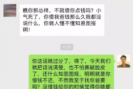 古塔专业讨债公司有哪些核心服务？